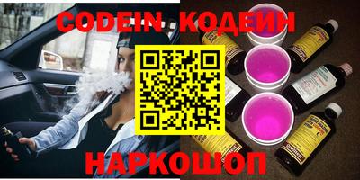 mdma Комсомольск-на-Амуре