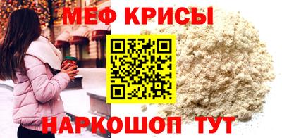 трава Краснодар