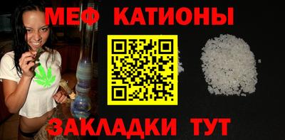 трава Краснодар