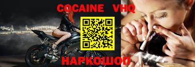 трава Краснодар