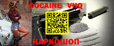 трава Краснодар