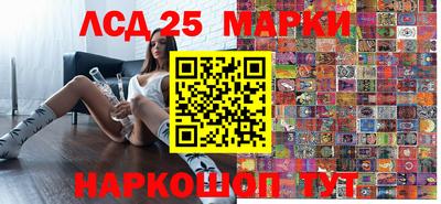 мет Краснознаменск