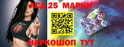 mdma Комсомольск-на-Амуре