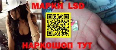 мет Краснознаменск