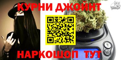 трава Краснодар