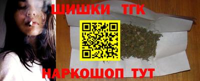 трава Краснодар