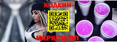 мет Краснокаменск
