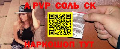 трава Краснодар