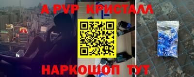трава Краснодар
