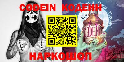 mdma Комсомольск-на-Амуре