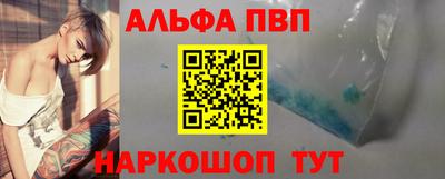 мет Краснознаменск