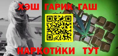 мескалин Коммунар